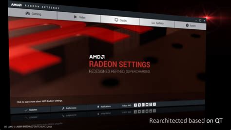 amd 드라이버: 디지털 시대의 새로운 언어