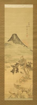 De Eerie Stillness van de  Landscape Scroll of Mount Fuji