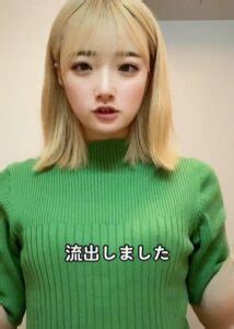 ゆきんぴエロ動画と現代社会におけるデジタルコンテンツの影響